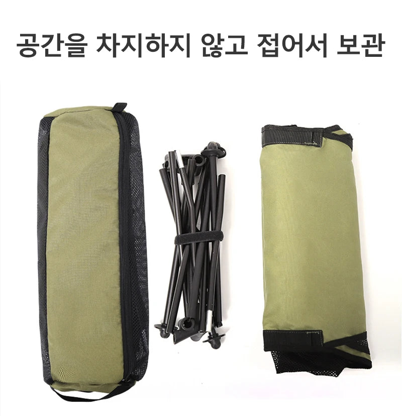 Portable Sling Back Artist/Camping/Leisure Chair